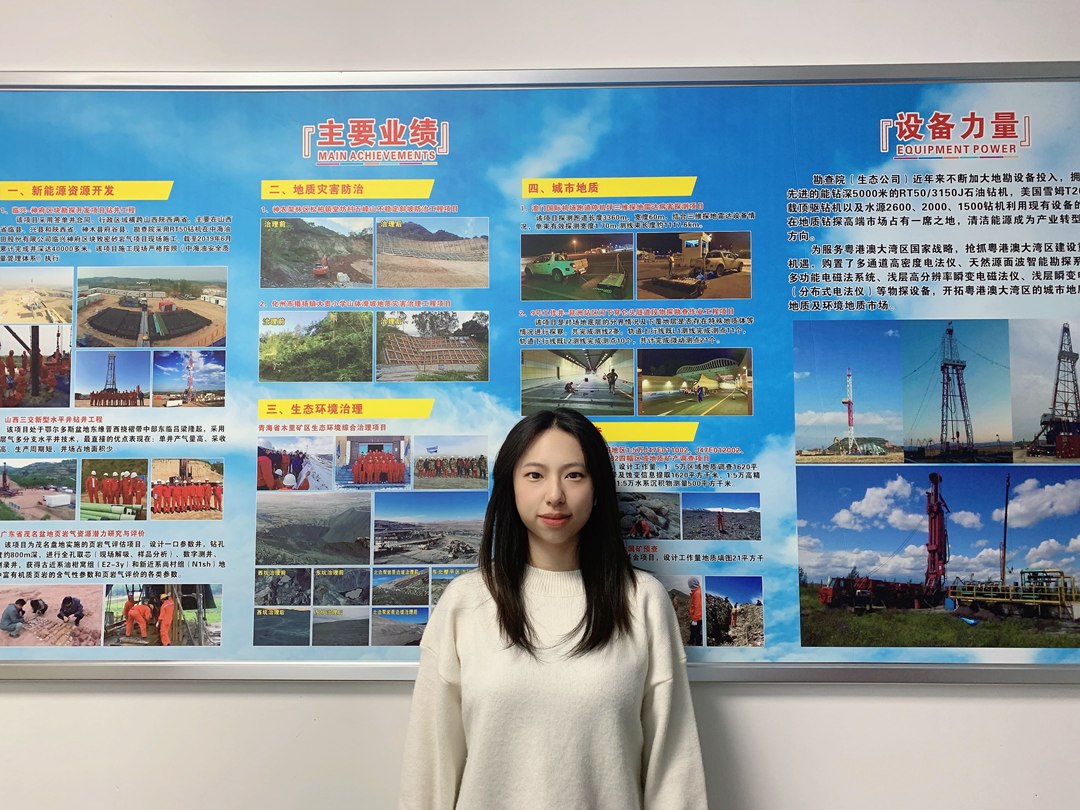 覃韻.jpg 覃韻.jpg