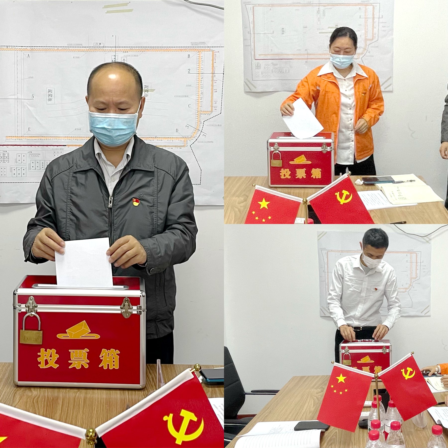 置業(yè)公司黨支部圓滿完成支部委員選舉工作2.jpg 置業(yè)公司黨支部圓滿完成支部委員選舉工作2.jpg