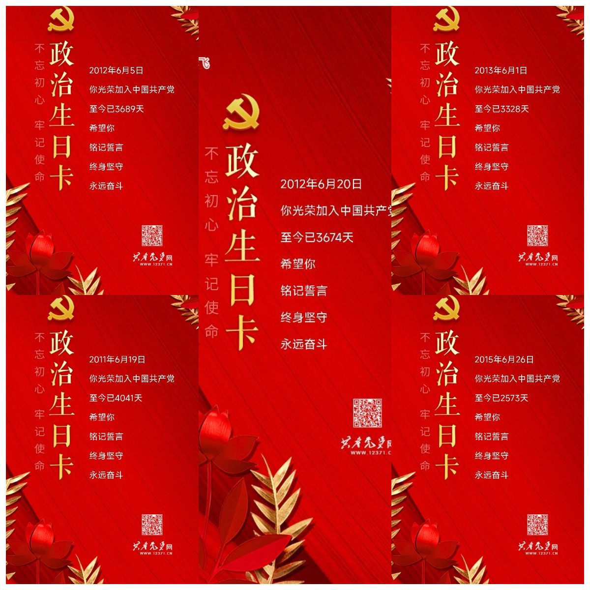 勘查院(生態(tài)公司)黨支部開展“弘揚(yáng)地勘精神 建功新時(shí)代 喜迎二十大”主題黨日活動(dòng) 2_副本.jpg 勘查院(生態(tài)公司)黨支部開展“弘揚(yáng)地勘精神 建功新時(shí)代 喜迎二十大”主題黨日活動(dòng) 2_副本.jpg