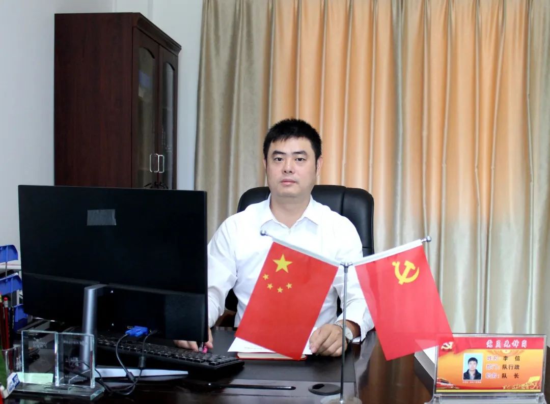 李信.jpg 李信.jpg