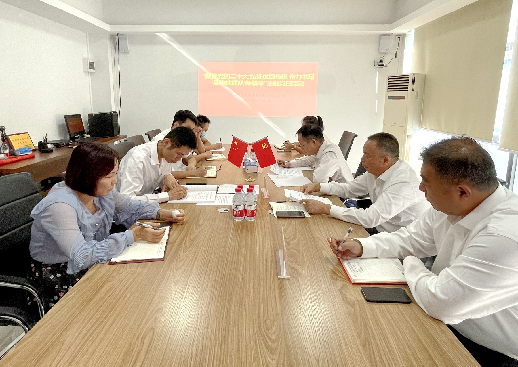 工程管理公司黨支部開展.JPG 工程管理公司黨支部開展.JPG