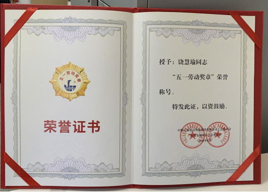 圖片4.jpg 圖片4.jpg