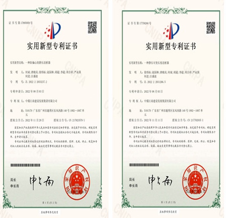 圖片6.jpg 圖片6.jpg