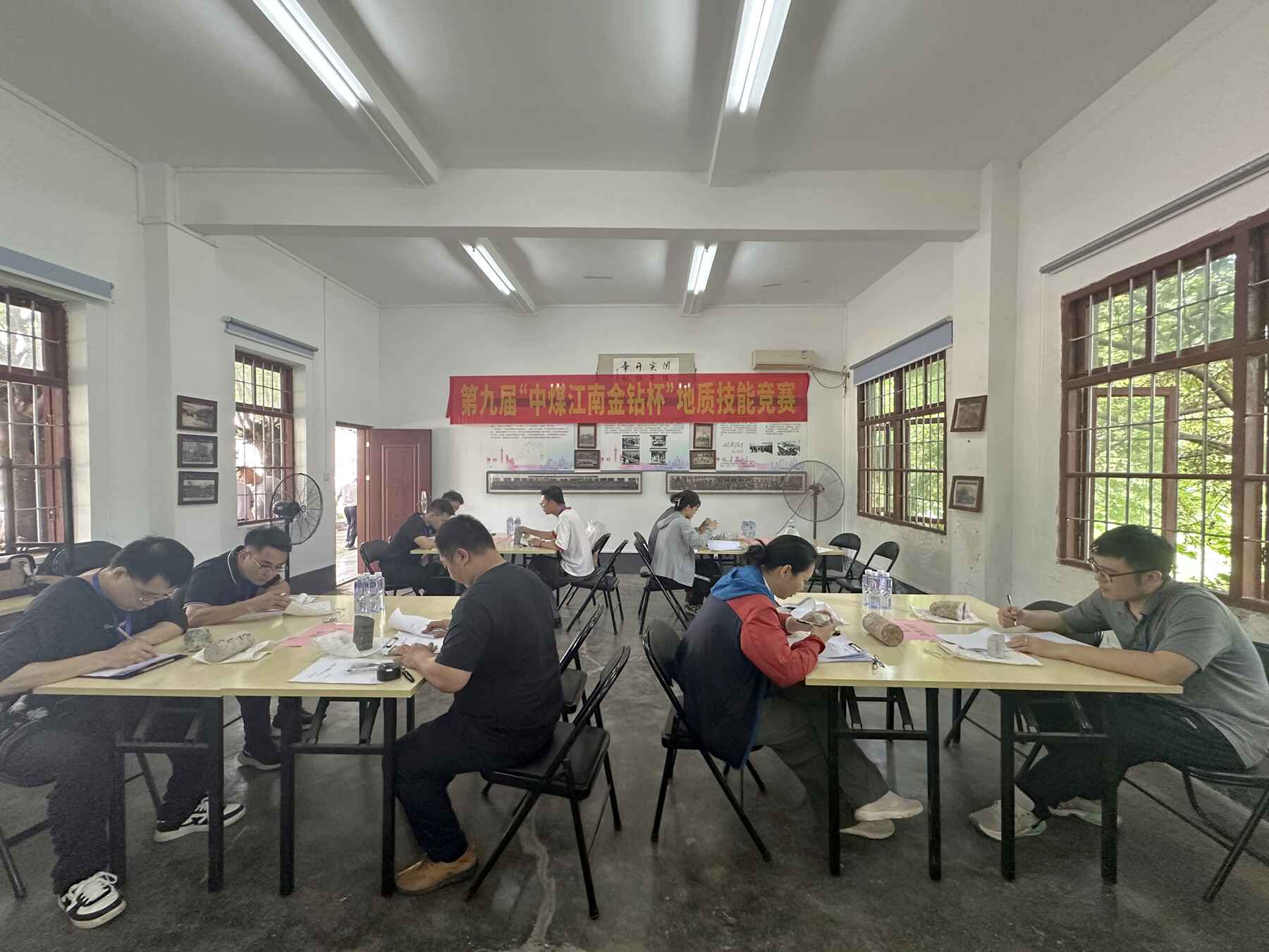 005中煤江南第9屆金鉆杯巖礦鑒定4.jpg