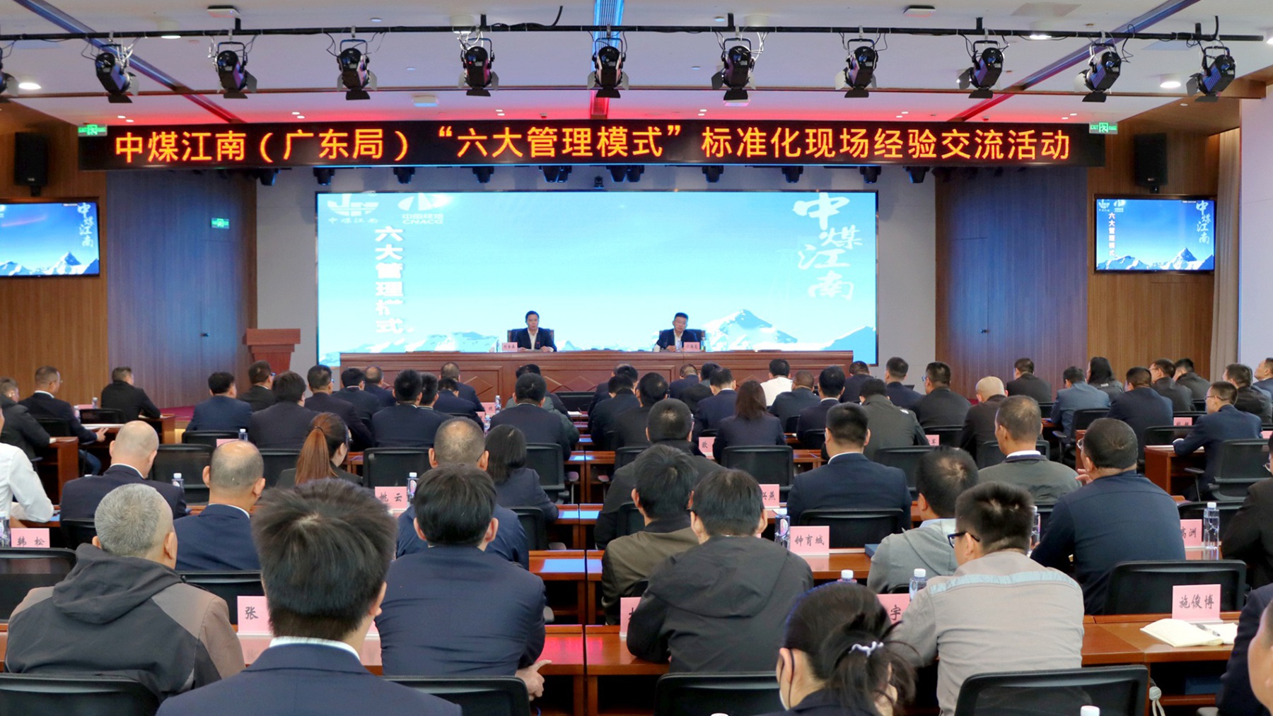 全景圖.jpg 全景圖.jpg