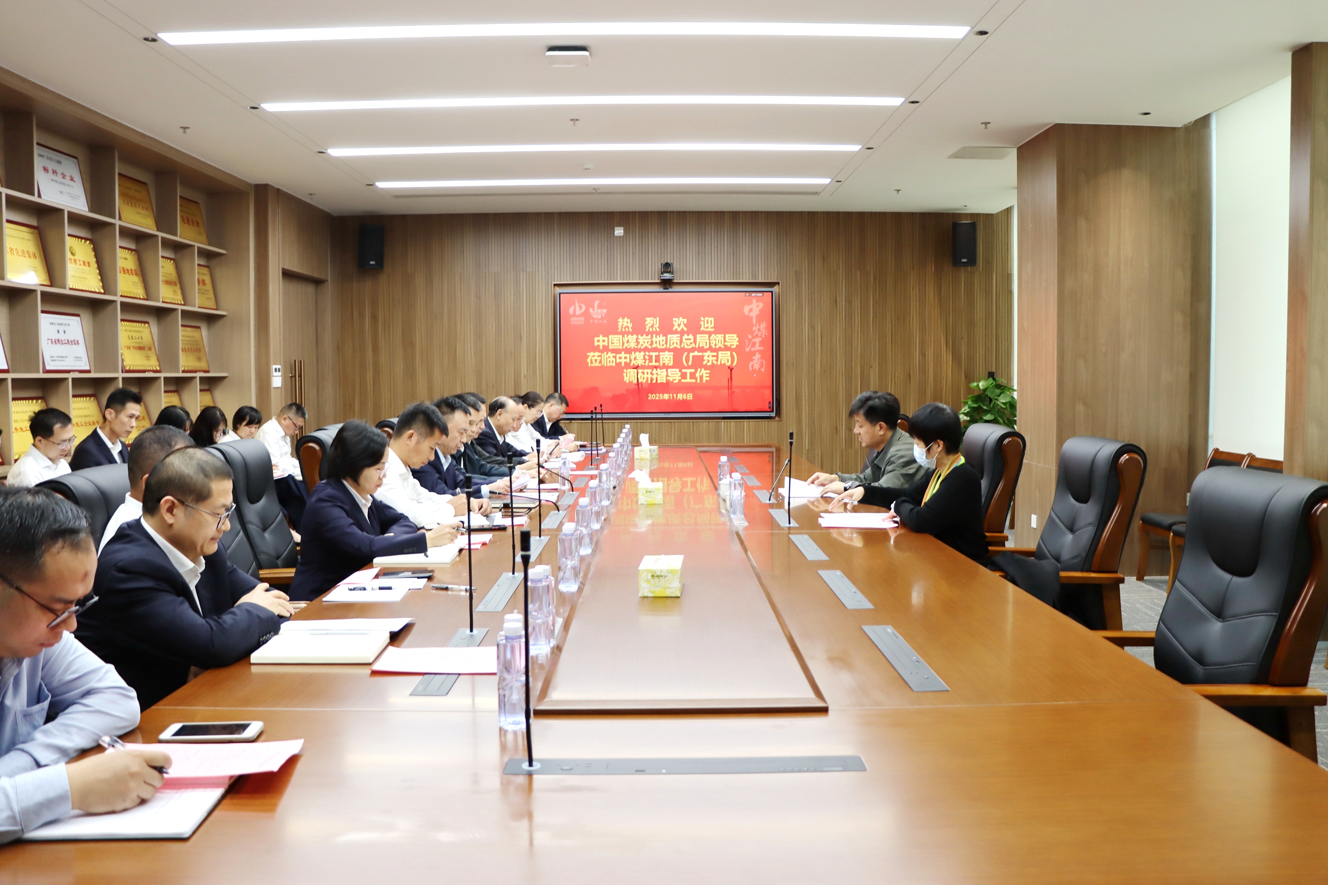 馮帆到中煤江南(廣東局)調研指導工作.JPG 馮帆到中煤江南(廣東局)調研指導工作.JPG